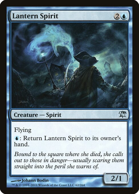 Lantern Spirit — Front