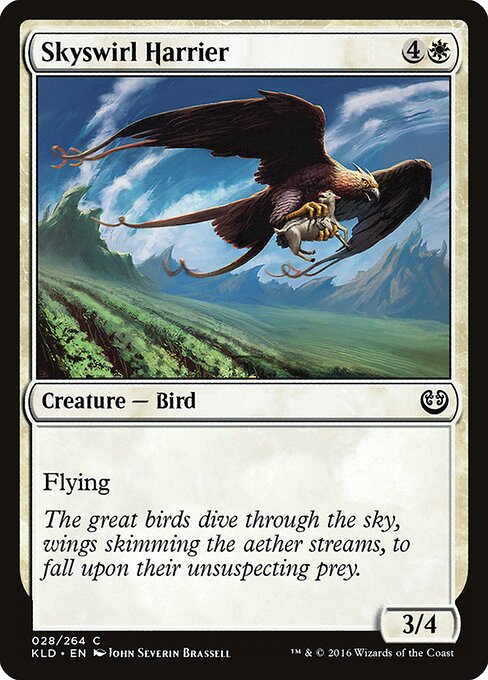 Skyswirl Harrier — Front
