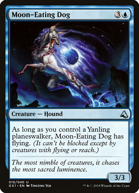 Moon-Eating Dog — Front