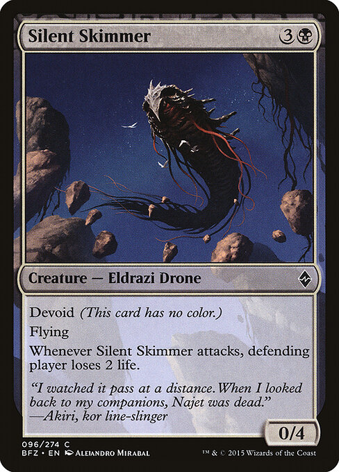 Silent Skimmer — Front