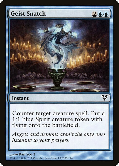 Geist Snatch — Front