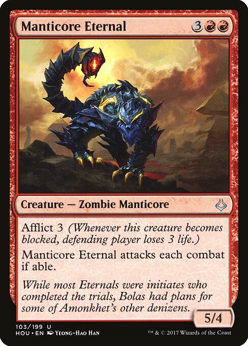 Manticore Eternal — Front
