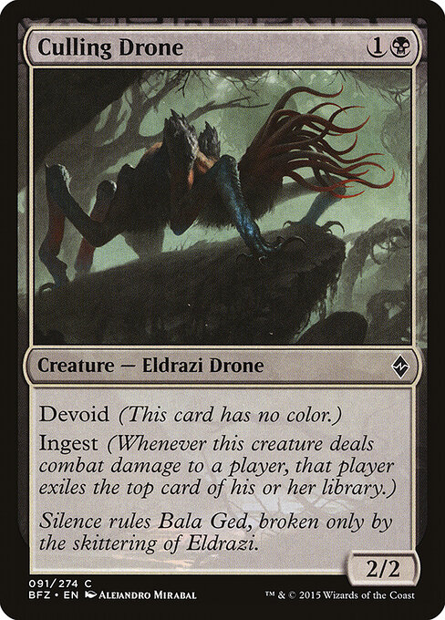 Culling Drone — Front