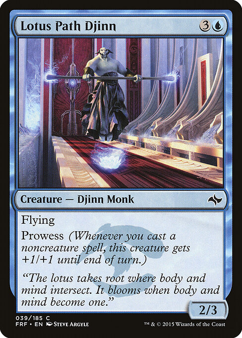 Lotus Path Djinn — Front