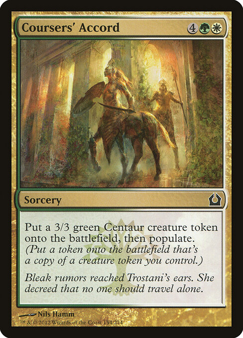 Coursers' Accord — Front