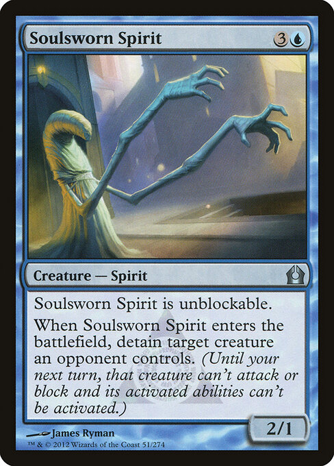 Soulsworn Spirit — Front