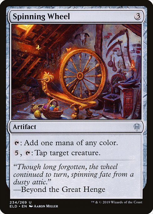 Spinning Wheel — Front