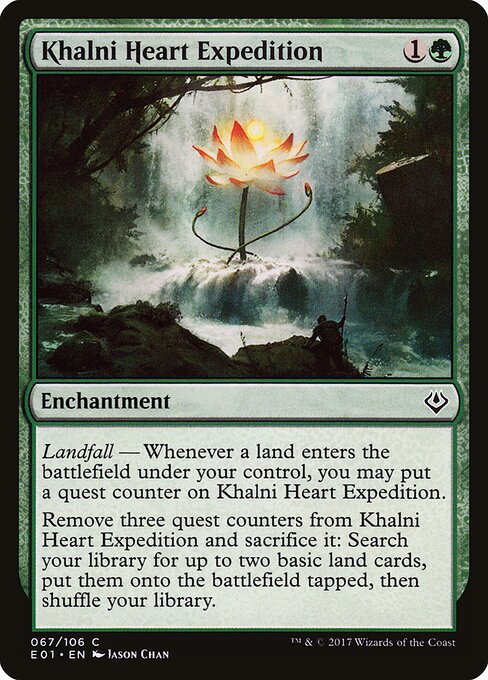 Khalni Heart Expedition — Front