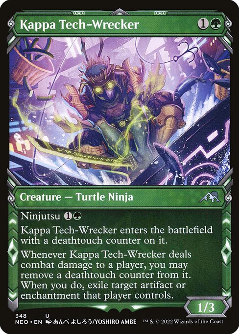 Kappa Tech-Wrecker (Showcase) — Front