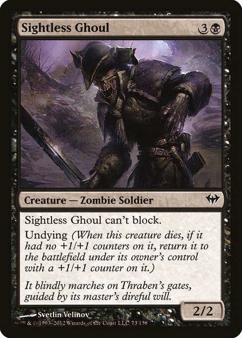 Sightless Ghoul — Front