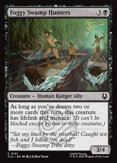 Foggy Swamp Hunters — Front