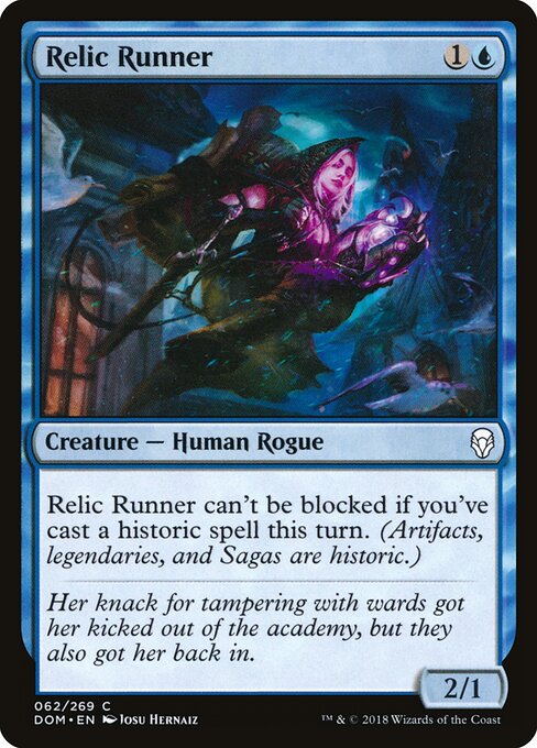 Relic Runner — Front