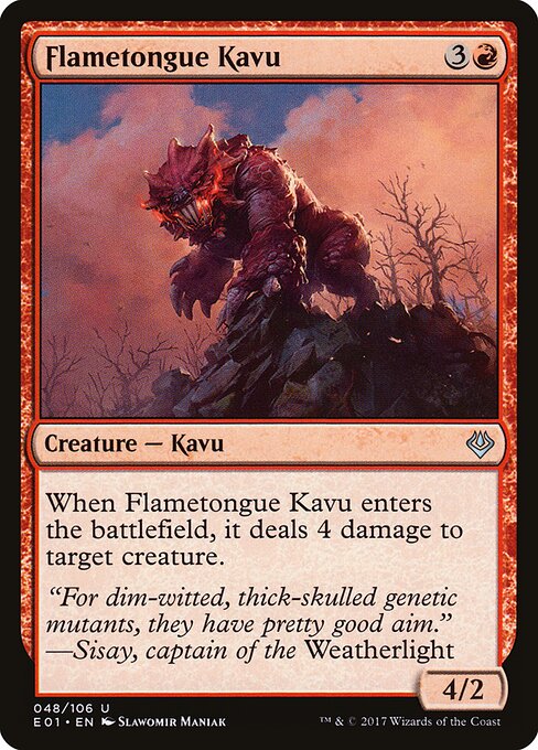 Flametongue Kavu — Front