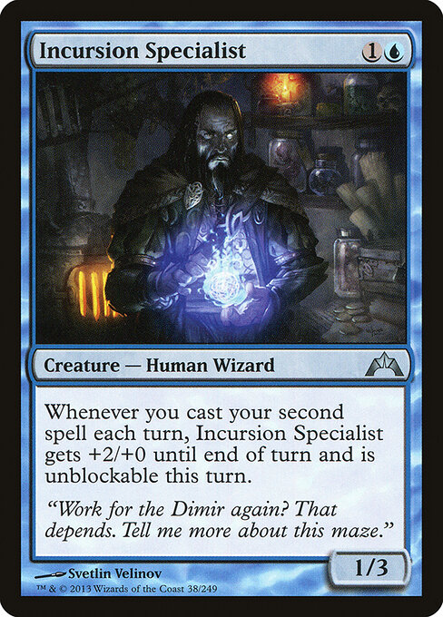 Incursion Specialist — Front