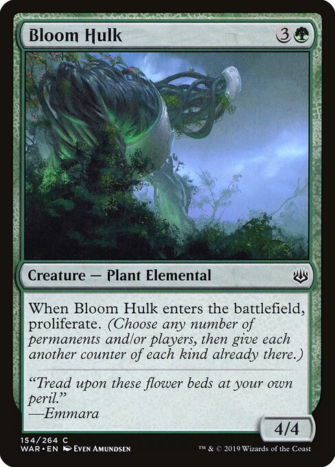 Bloom Hulk — Front