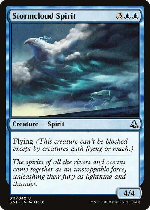 Stormcloud Spirit — Front