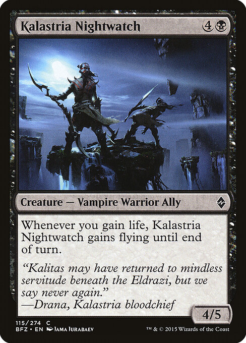 Kalastria Nightwatch — Front
