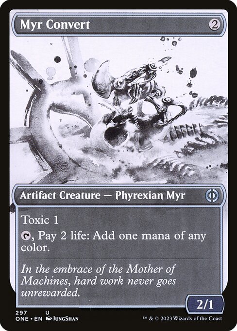 Myr Convert (Showcase) — Front