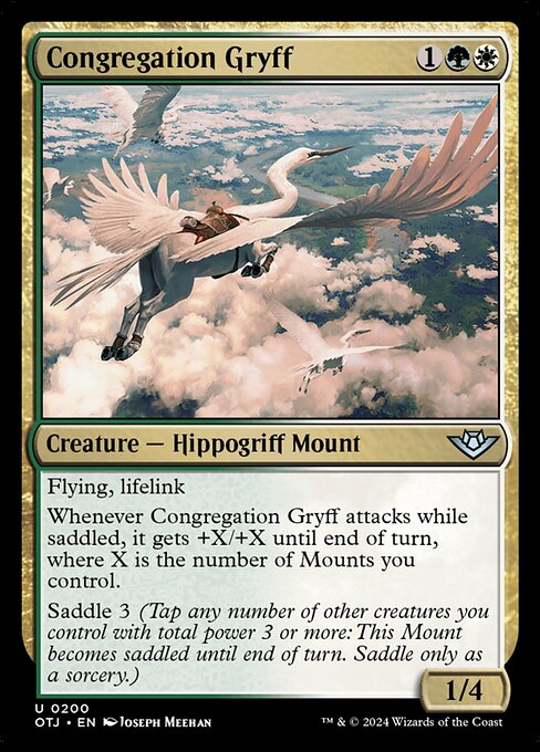 Congregation Gryff — Front