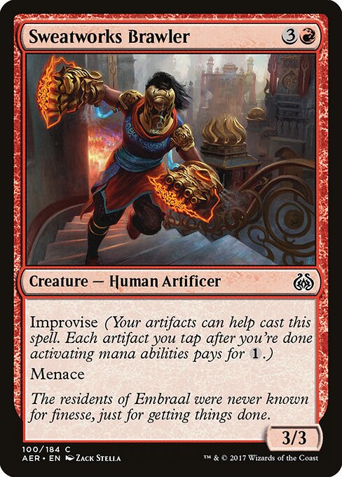 Sweatworks Brawler — Front