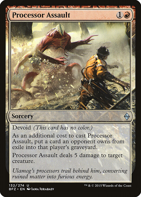 Processor Assault — Front