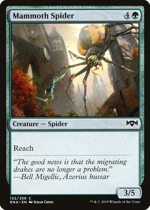 Mammoth Spider — Front