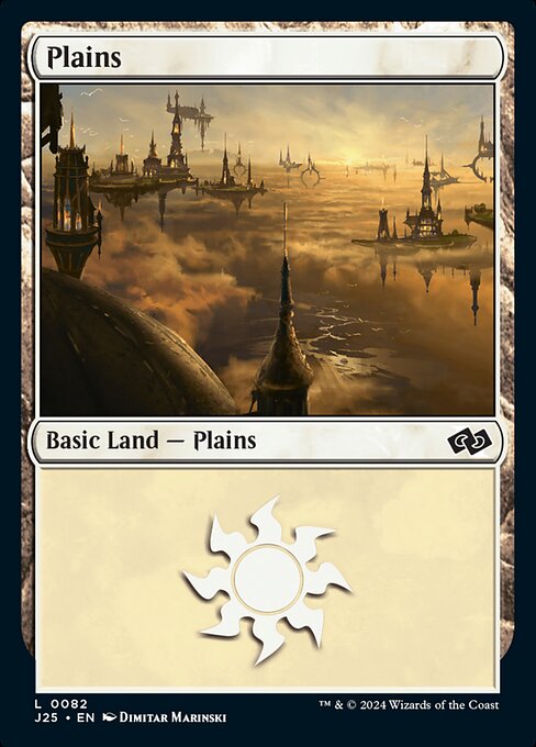 Plains (0082) — Front