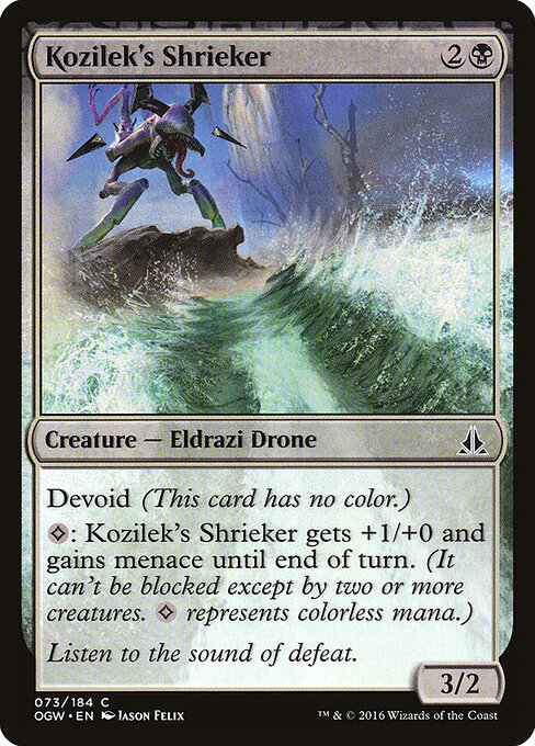 Kozilek's Shrieker — Front