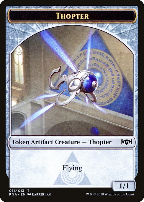 Thopter Token — Front