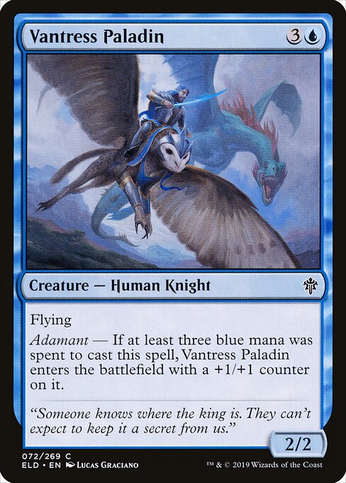 Vantress Paladin — Front