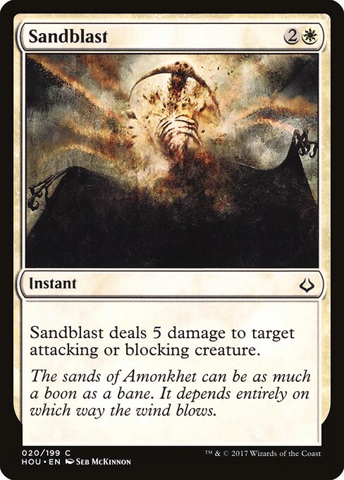 Sandblast — Front
