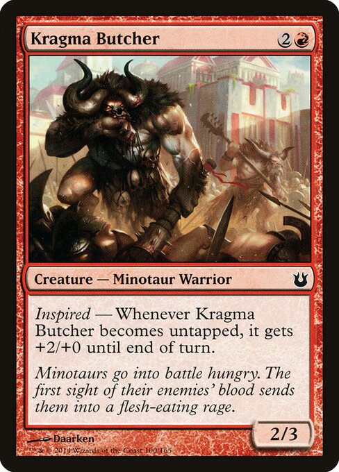 Kragma Butcher — Front