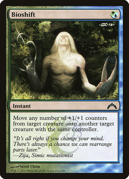 Bioshift — Front