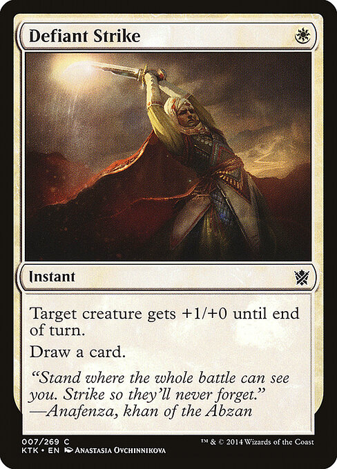 Defiant Strike — Front