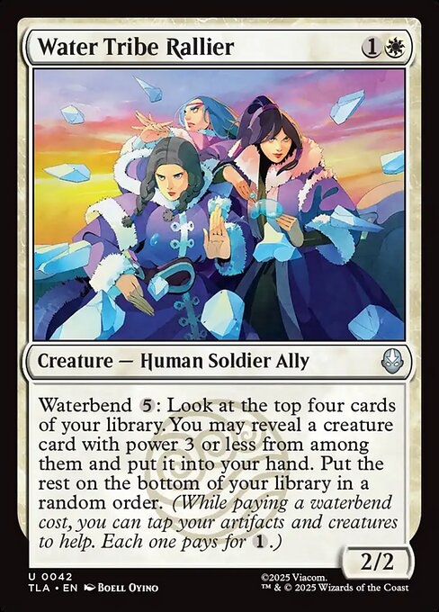 Water Tribe Rallier — Front