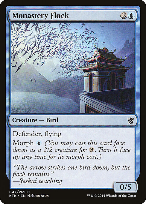 Monastery Flock — Front