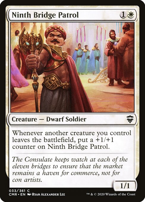 Ninth Bridge Patrol — Front