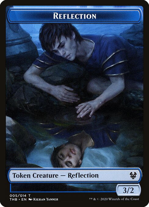 Reflection Token — Front