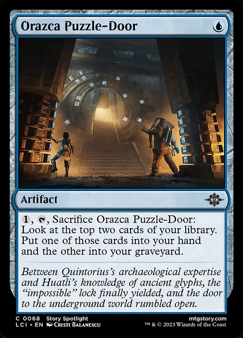 Orazca Puzzle-Door — Front