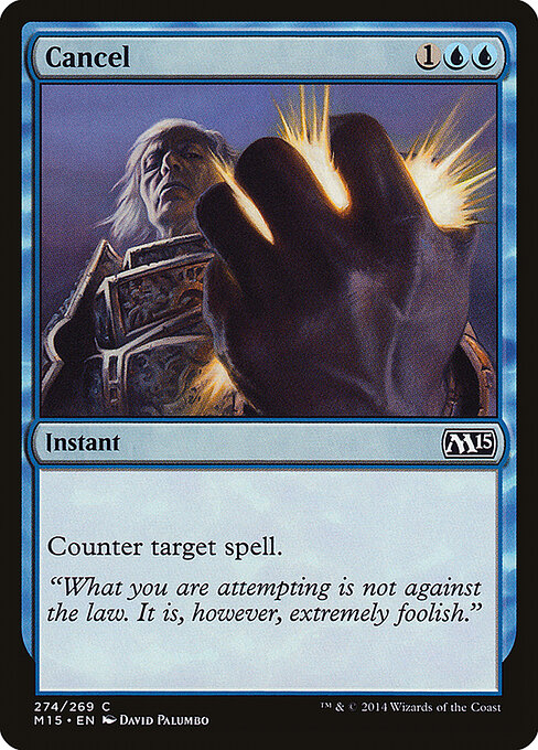 Cancel — Front