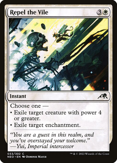 Repel the Vile — Front
