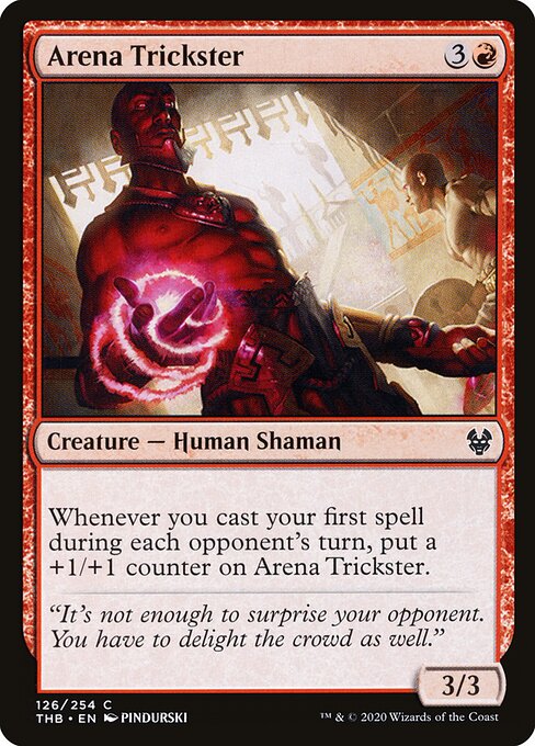 Arena Trickster — Front