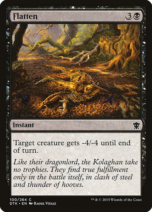 Flatten — Front