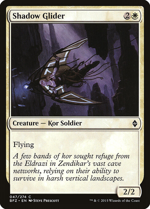 Shadow Glider — Front