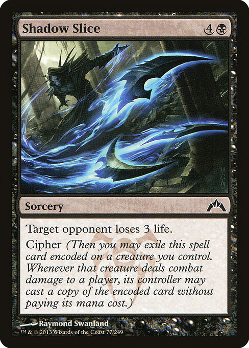 Shadow Slice — Front
