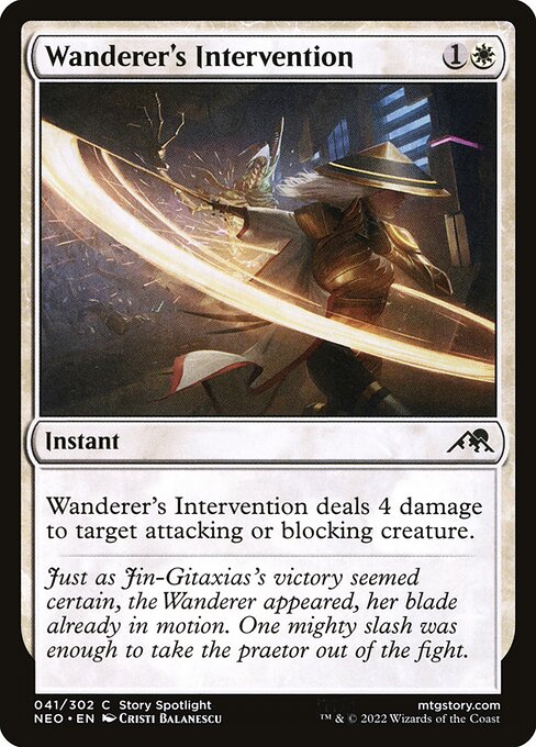 Wanderer's Intervention — Front