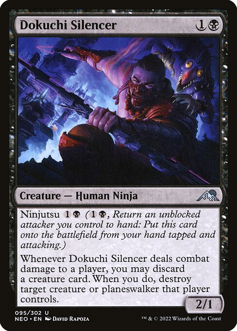 Dokuchi Silencer — Front