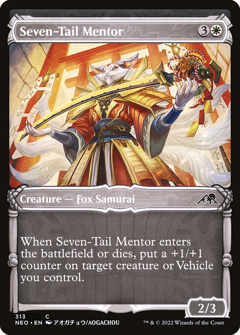 Seven-Tail Mentor (Showcase) — Front