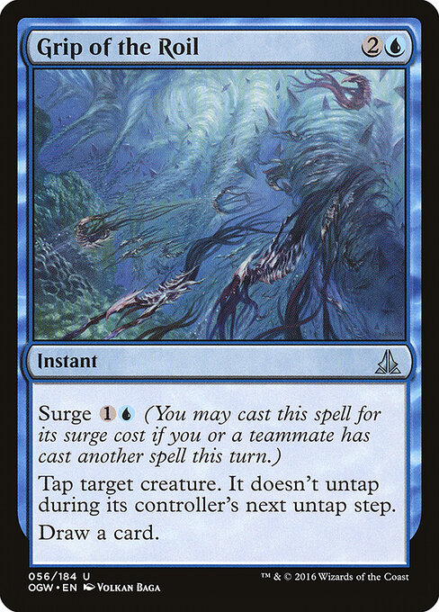 Grip of the Roil — Front