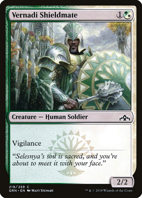 Vernadi Shieldmate — Front